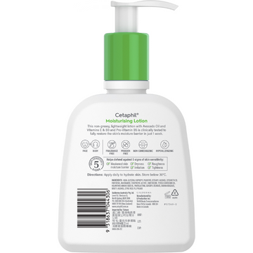 Cetaphil Moisturising Lotion 237mL