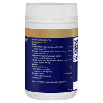 BIOCEUTICALS GlucoFactors Forte 120 Capsules