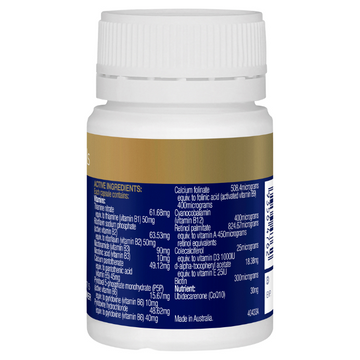 BIOCEUTICALS Mega B Q10 30 Capsules