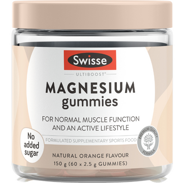 Swisse Ultiboost Magnesium Gummies 60 Gummies