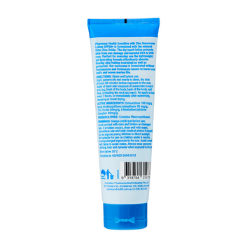 PHARMACY HEALTH Sunscreen Sensitive Zinc SPF50+ Tube 100mL