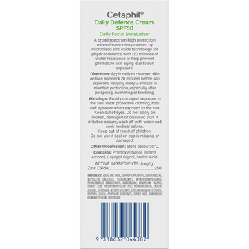 Cetaphil Intensive Moisturising Cream 85g