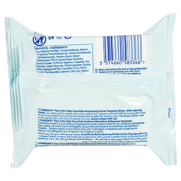 Johnson's Face Care Daily Essentials Moisturising Facial Cleansing Wipes For Dry Skin 25 Wipes