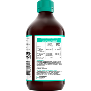 Swisse Chlorophyll Spearmint 500mL