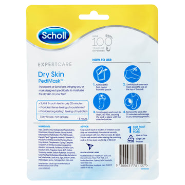 Scholl EXPERTCARE Dry Skin Foot PediMask 1 Pair